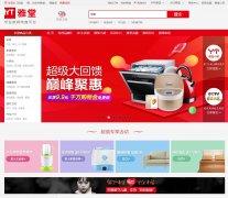 ���üҾ�yatang.cn