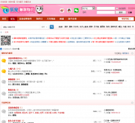 è����Լ��̳bbs.movshow.com