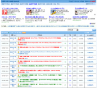 �ϵ���bestxl.com