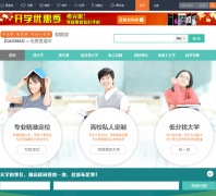 �߿�־Ըֱͨ��z.jgaoxiao.com