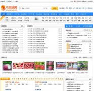 ��Ķ����bamudi.com