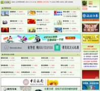 ���������bbs.wm090.com