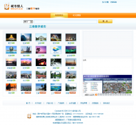 ��������citylr.cn