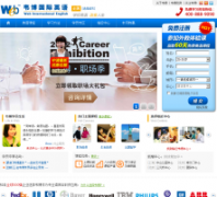 Τ��Ӣ����ѵѧУwebinternational.com.cn