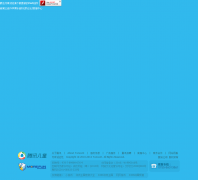 ��������ٷ���վroco.qq.com