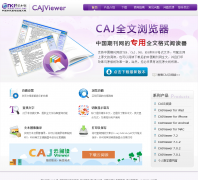 �й�֪��CAJViewercajviewer.cnki.net