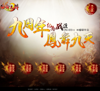 �����콾�ٷ���վfw.object.com.cn