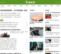 51���¹۲���51junshi.com