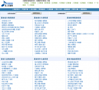 ���˸�����mingren888.com