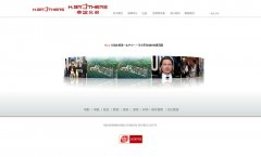 �����ֵ�huayimedia.com