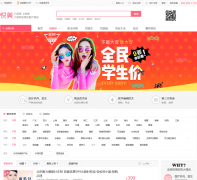 ������������tao.yuemei.com