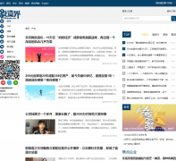 Ͷ�ʽ��ҵ��Ѷnews.pedaily.cn