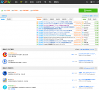 ��ɿ˼�����̳repaik.com