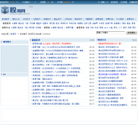 �ɺ���guhai.com.cn