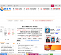 �ƽ���gold.cnfol.com