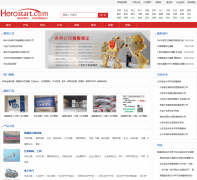 ����ó����china.herostart.com
