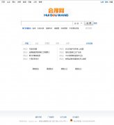 ����huisou.com