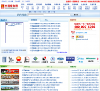 �й�������chinabaogao.com