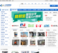 ��ľ�������ױ�biz.co188.com