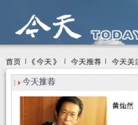 ������վjintian.net