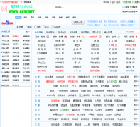 QZ97��ַ����qz97.net