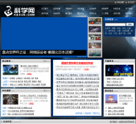 ��ѧ�� kexue.com