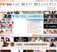 �й���һ��װ��sinoef.com