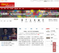 ���ʻ�ɴ�����hsw365.com