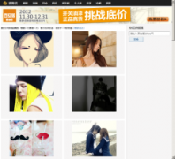 ���跻qqywf.com