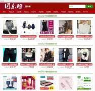 ���ֹ�tuanlego.com