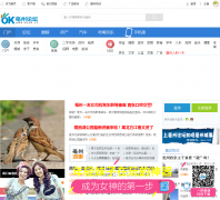 ������̳www.bzok.cc