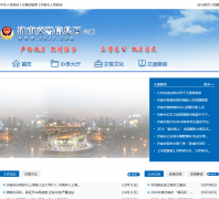 ���Ͻ�����Ϣ��www.jnjj.com