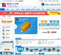 �����˲���tadiao168.com