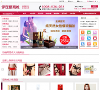 ���ڰ��̳�ezaiai.com