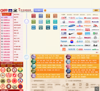 �й�ʮ��Ʒ����china-10.com