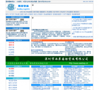 ����������seabay.cn