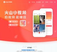 ��ɽС��Ƶwww.huoshan.com