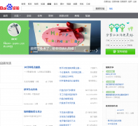 �ٶȾ���jingyan.baidu.com