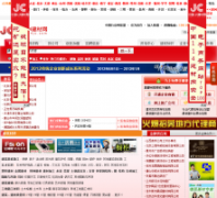 �й�114������114jc.com