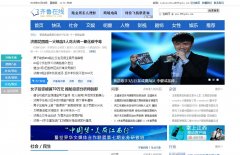 ��³����365qilu.com