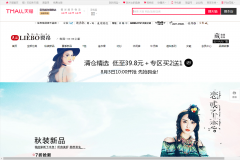 �Ѳ����ιٷ���վwww.liebo.com