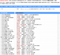 �Ұ��Ҽ���Ժoioj.net