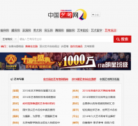 �й��տ���yikao.cn