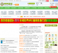 �Ϻ�������̳��sisiww.com