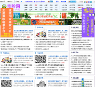 163��ǭ��163gq.com