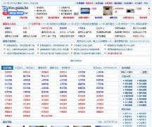 366666��վ����366666.net