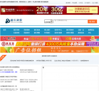 ����������lilv8.net