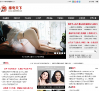 ��������22808.net