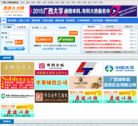 ��ɫ�˲���bsrcw.com