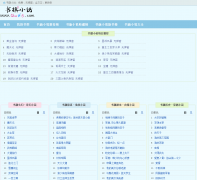 ����С˵shuqi6.com
